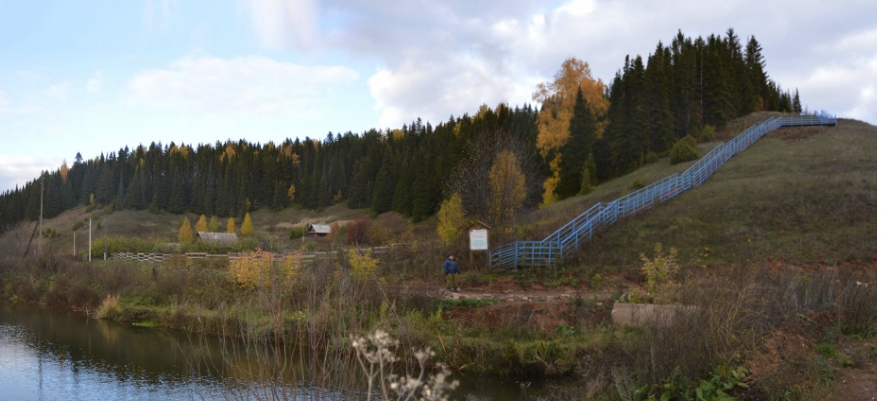 Нечкинский национальный природный парк